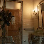Basilicus Apartamento